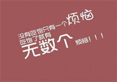 iqoo我的视频在哪里
